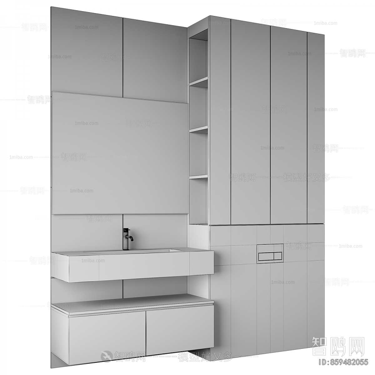 Modern Bathroom Cabinet