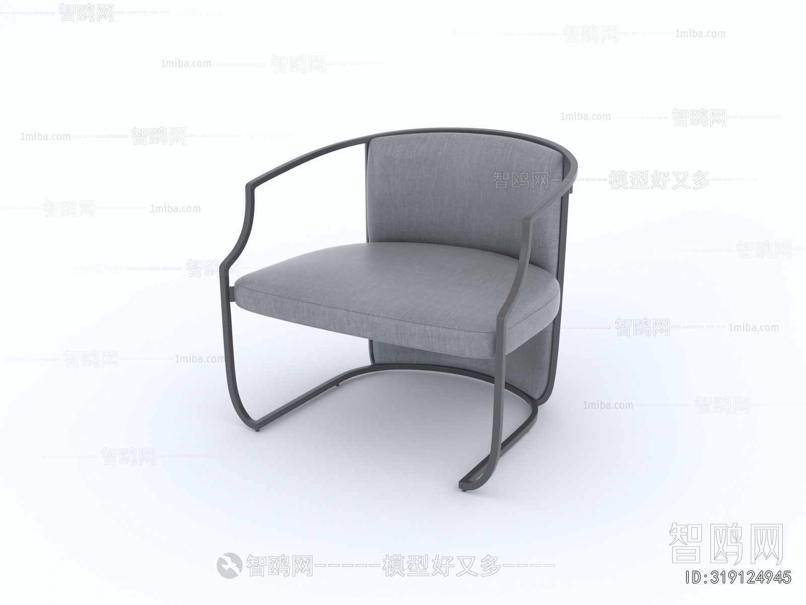 New Chinese Style Lounge Chair