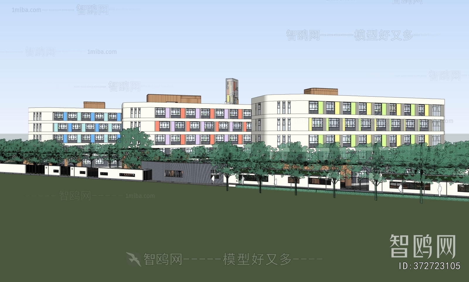 Modern School Building