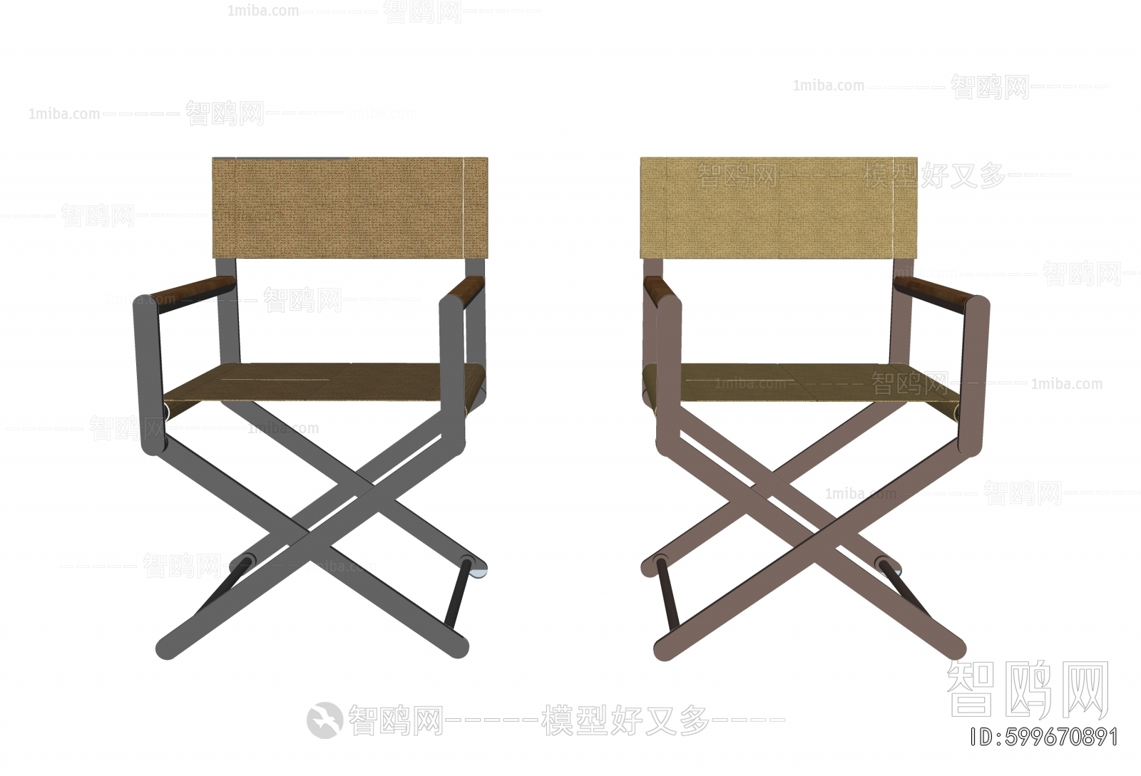 Modern Outdoor Chair