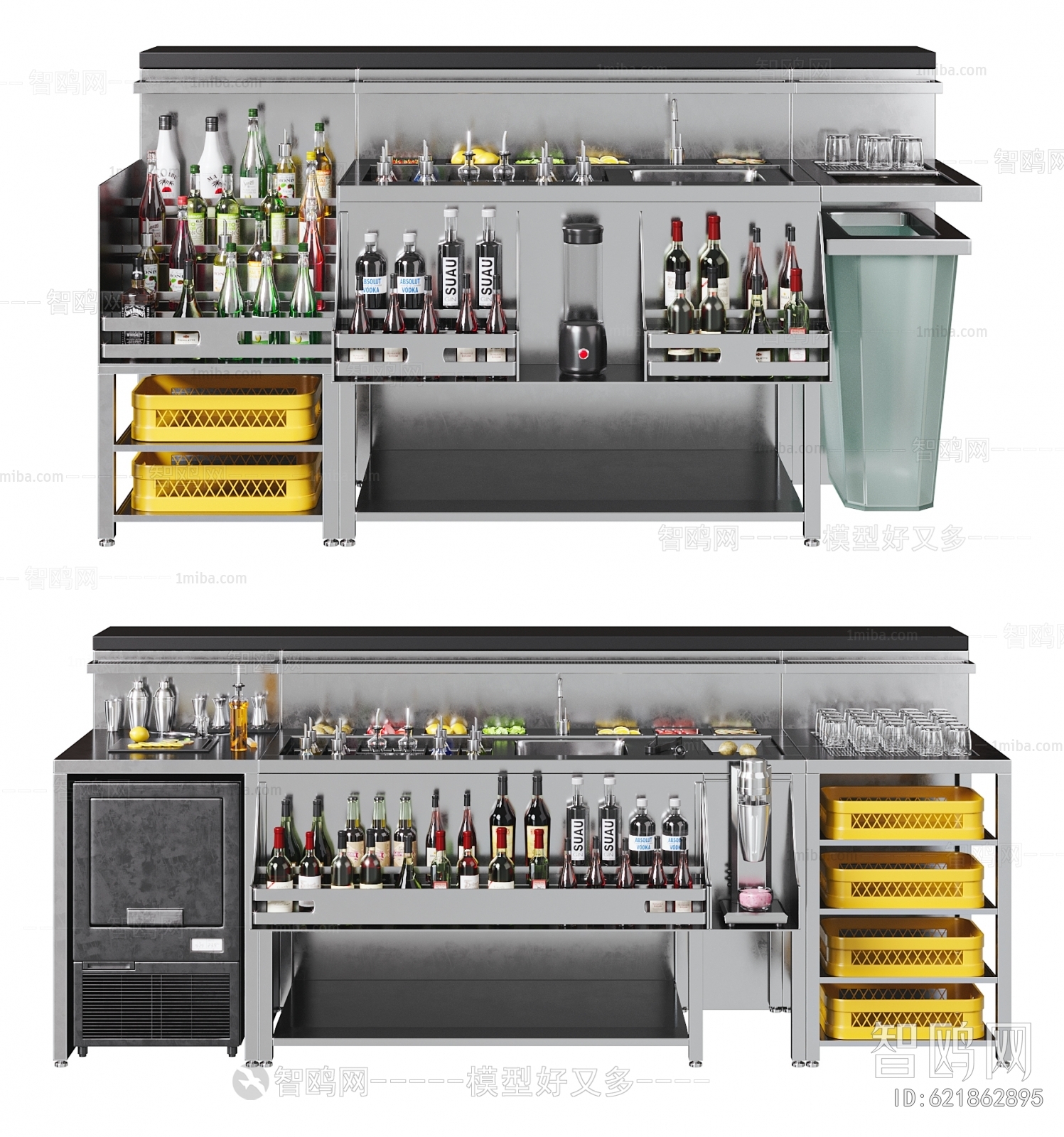 Modern Operation Console