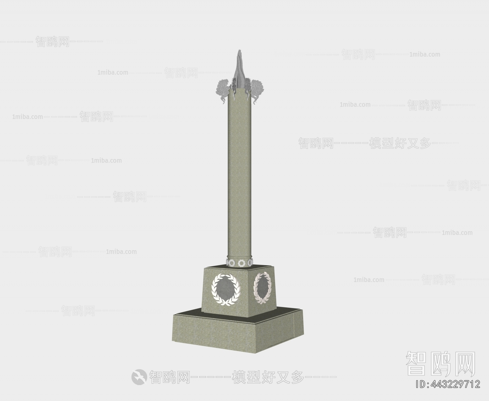 Modern Sculpture Sketch