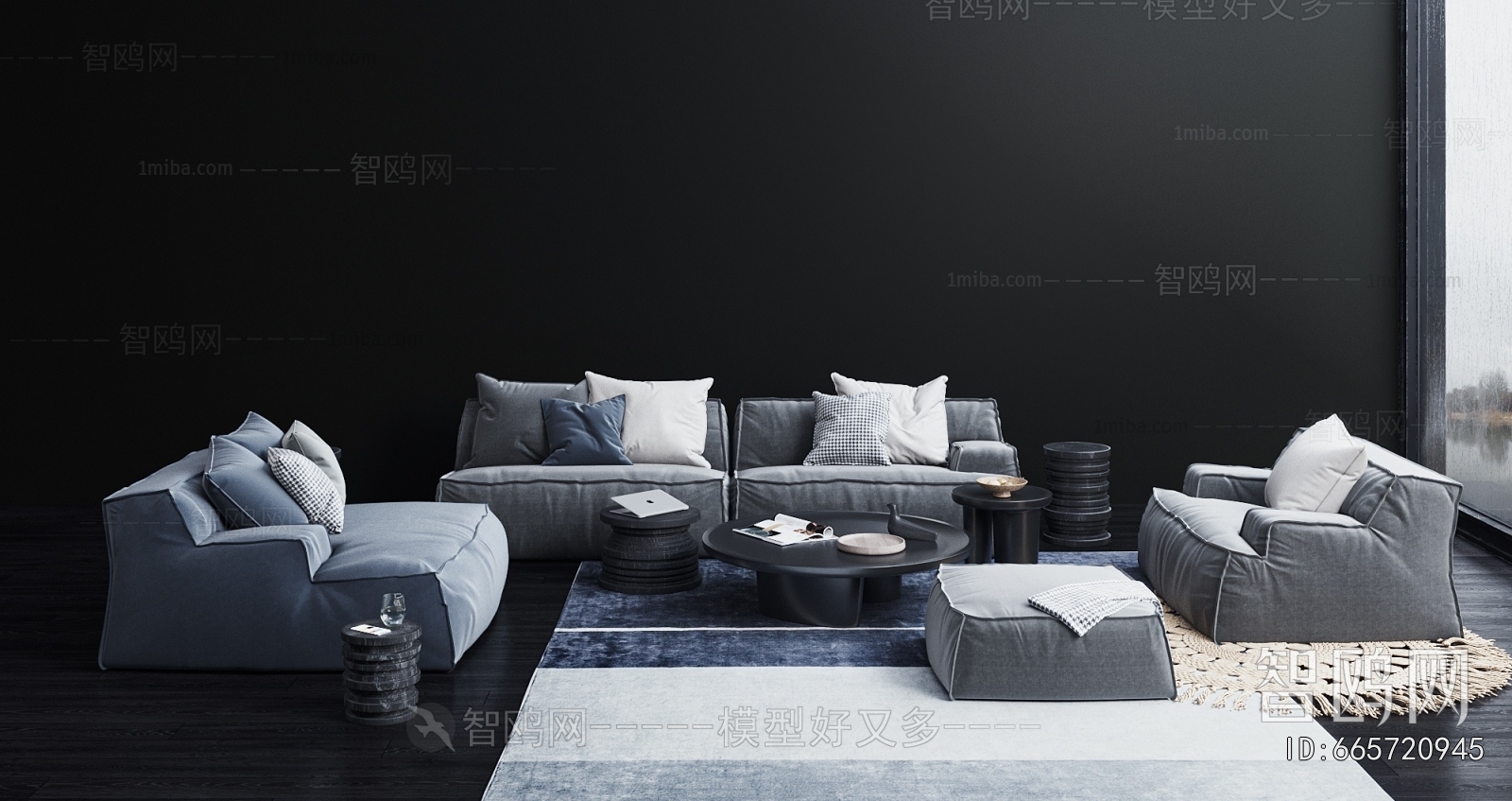 Modern Sofa Combination