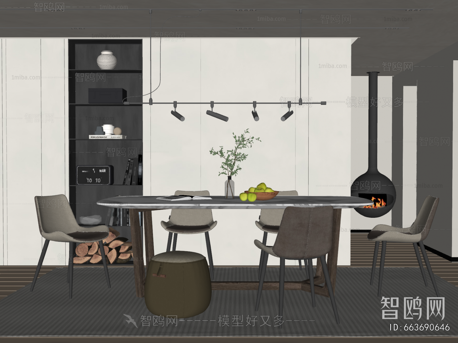 Modern Dining Room
