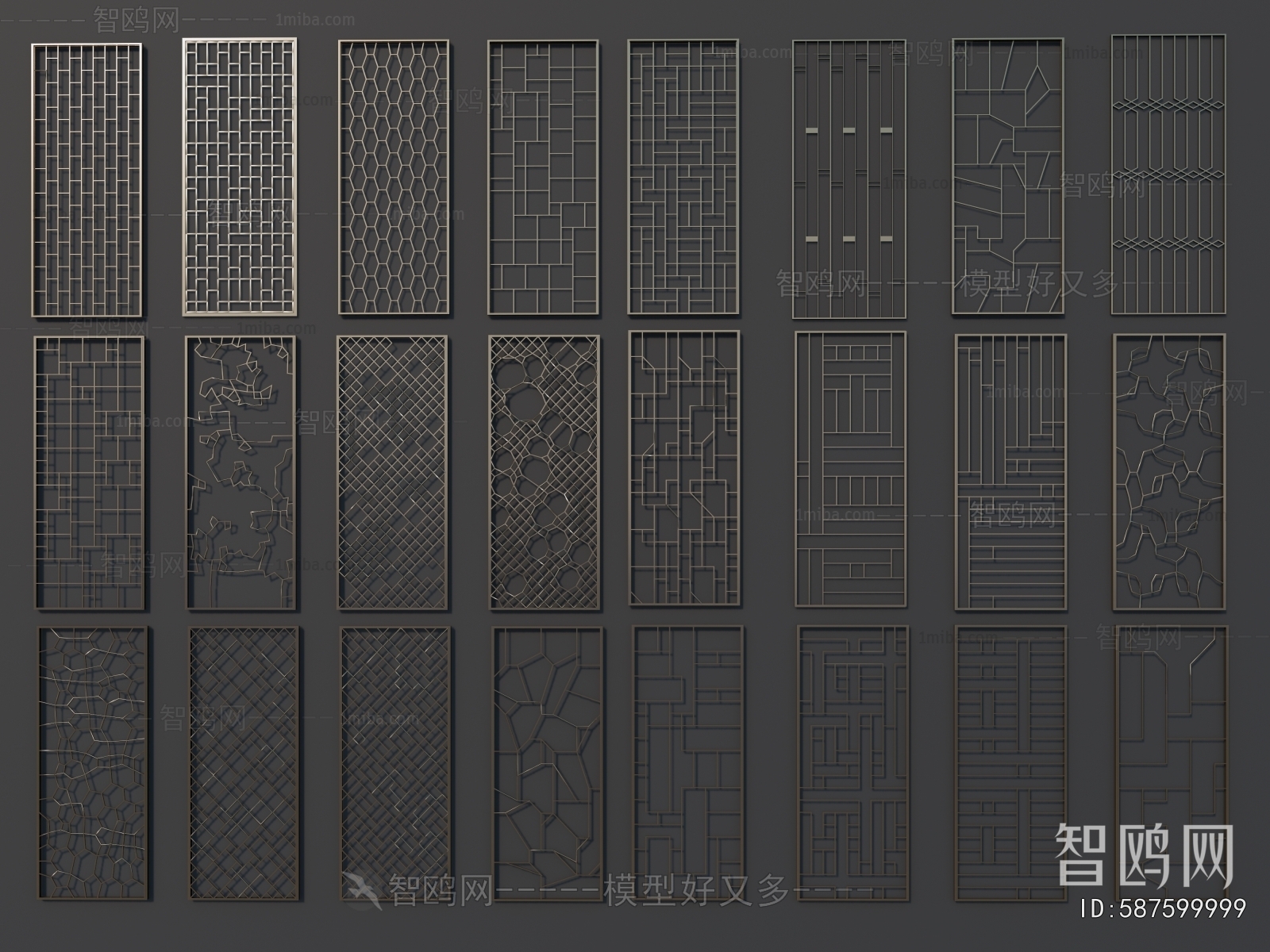 New Chinese Style Partition