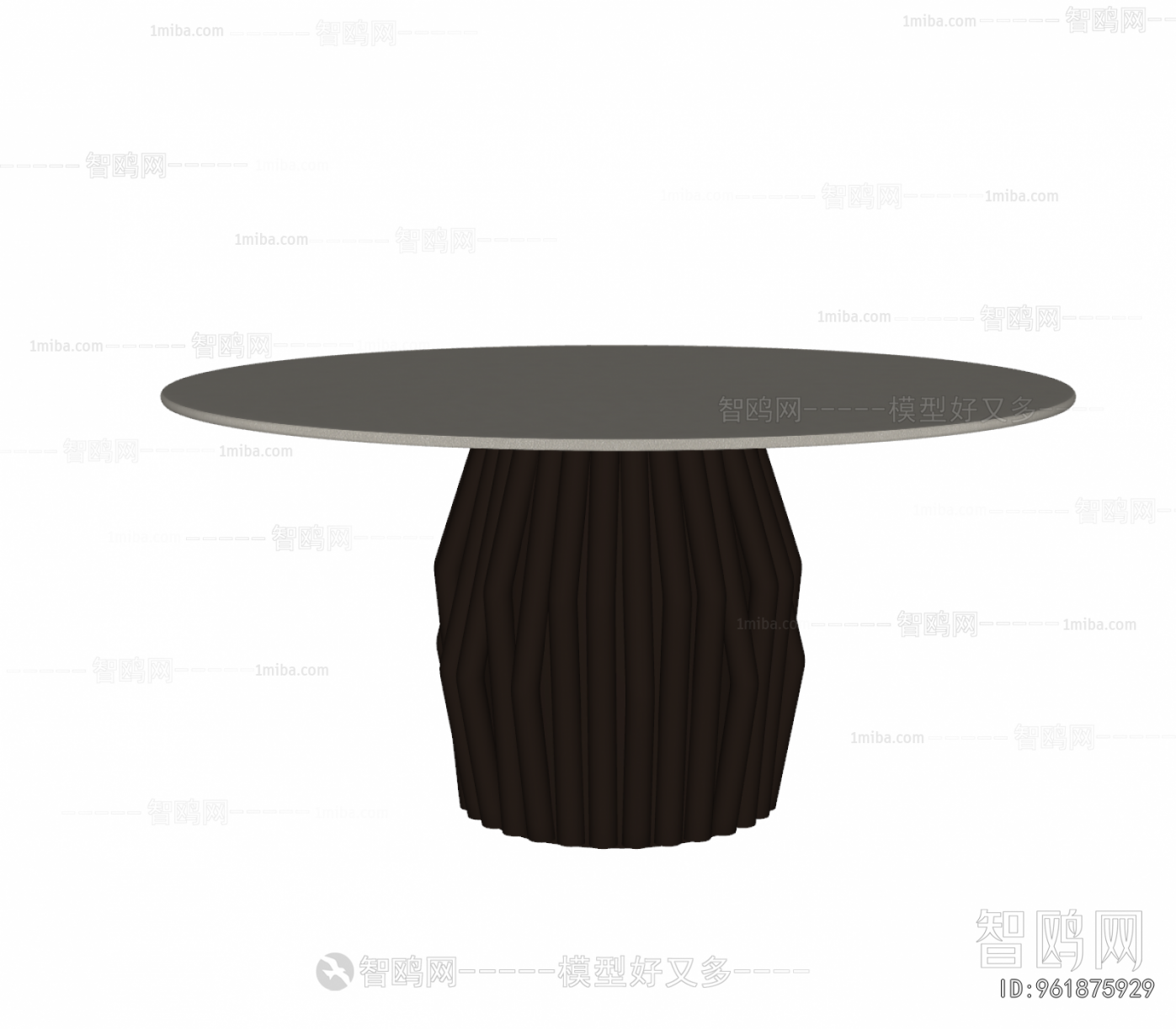 Modern Dining Table