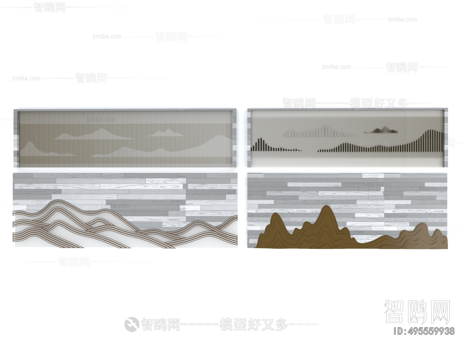 Modern Landscape Wall