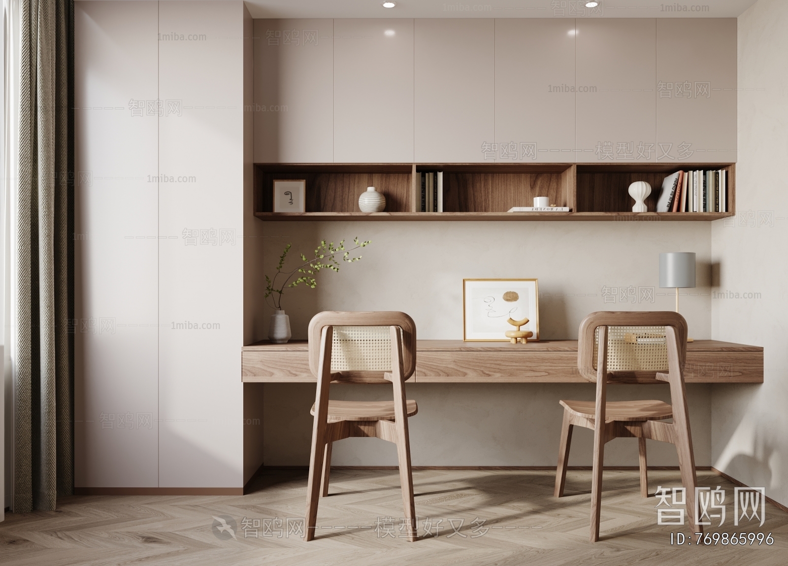 Modern Computer Desk And Chair