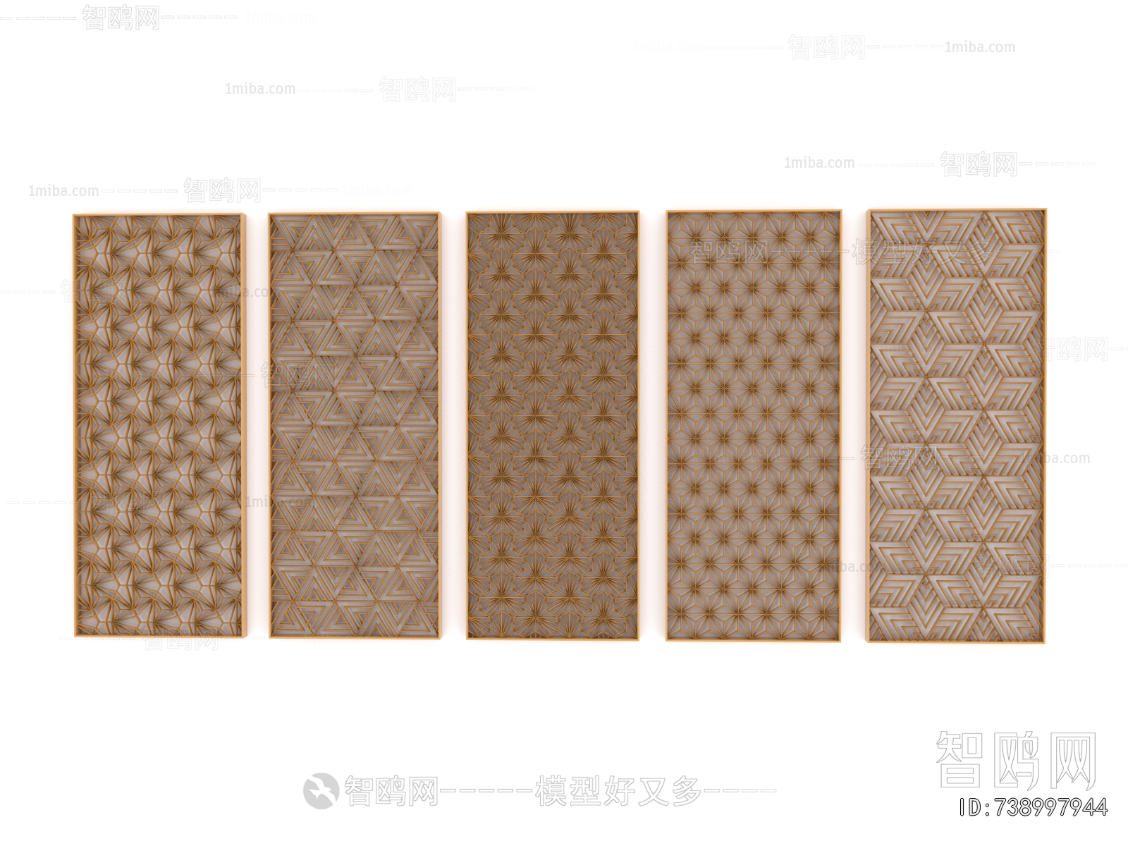 Modern Metal Screen Partition