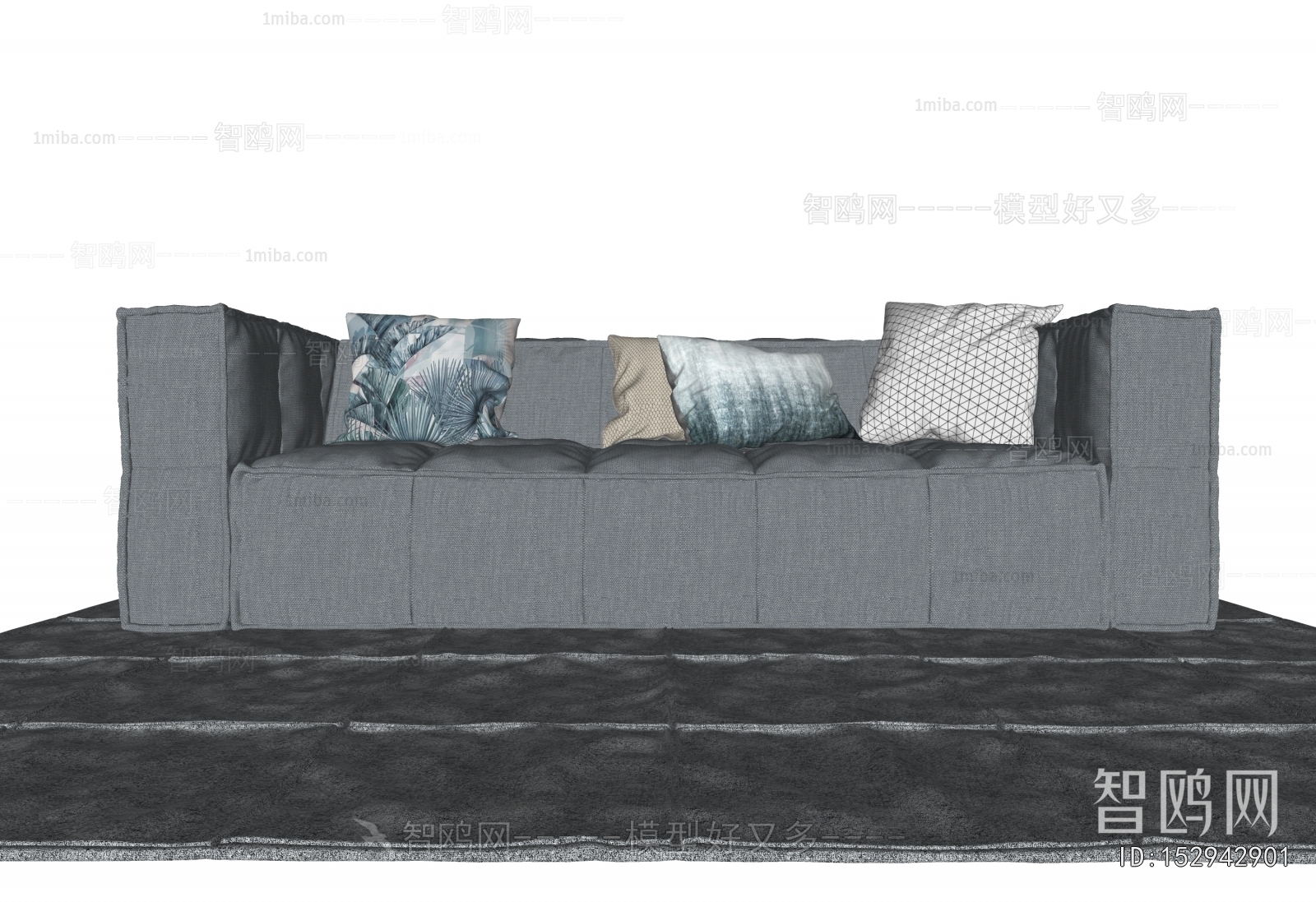 Modern Multi Person Sofa