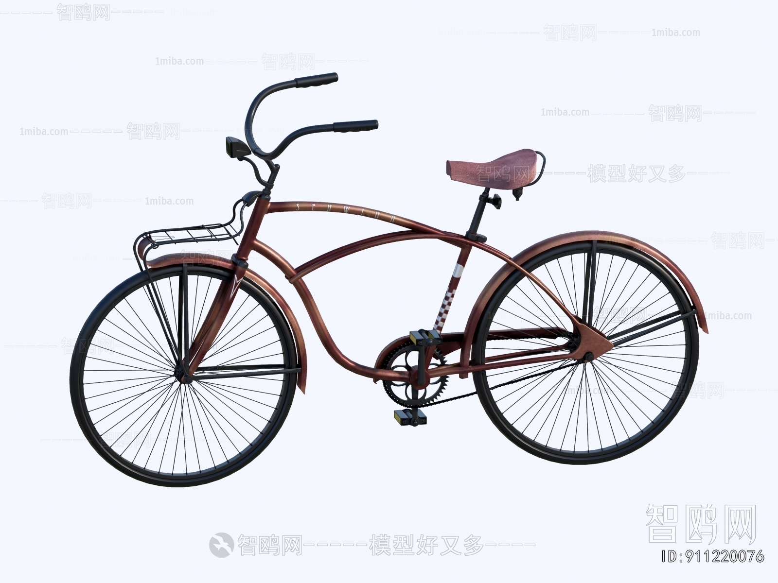 Modern Bicycle