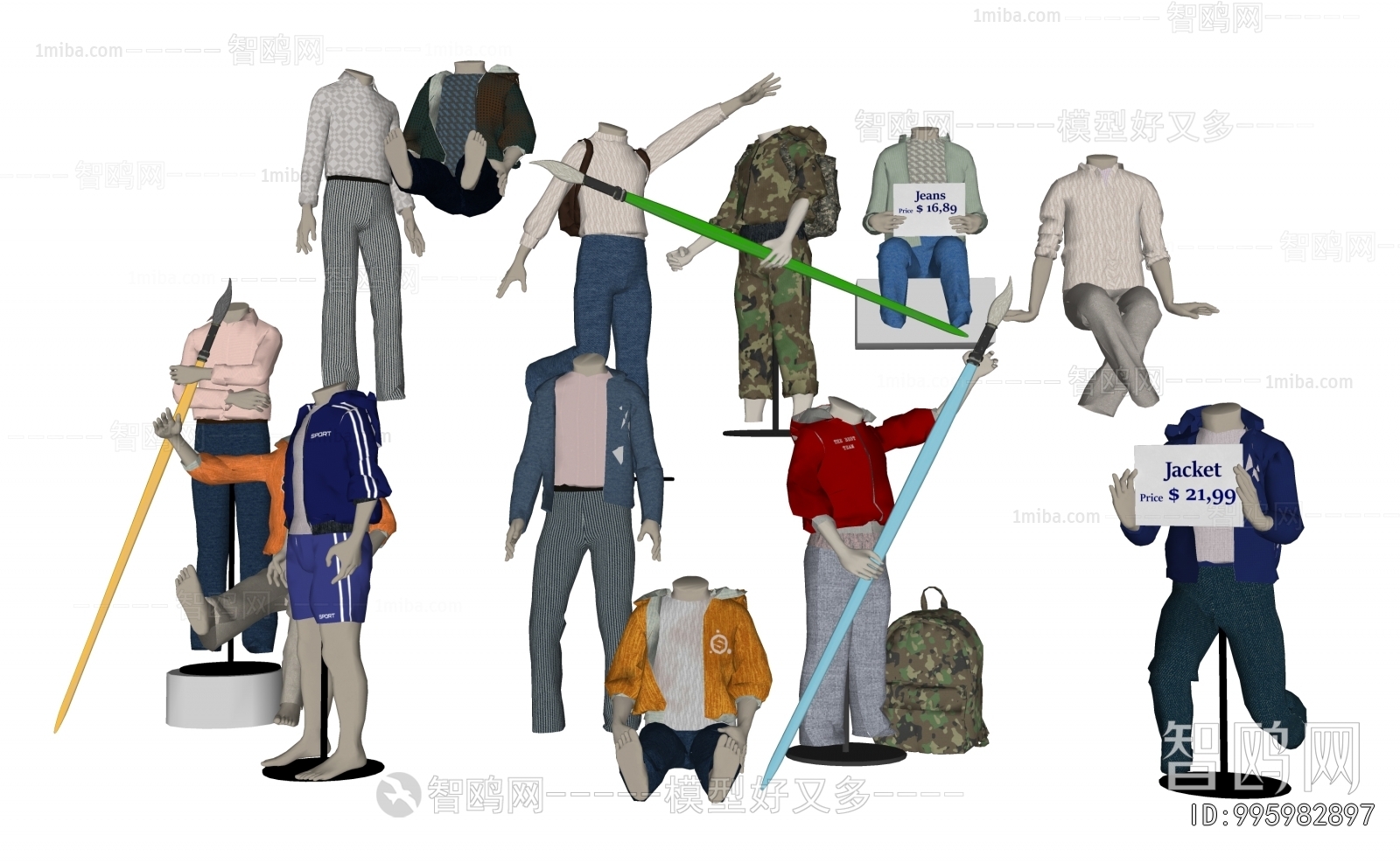 Modern Character Model