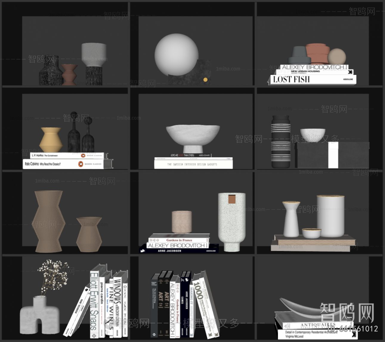 Modern Decorative Set