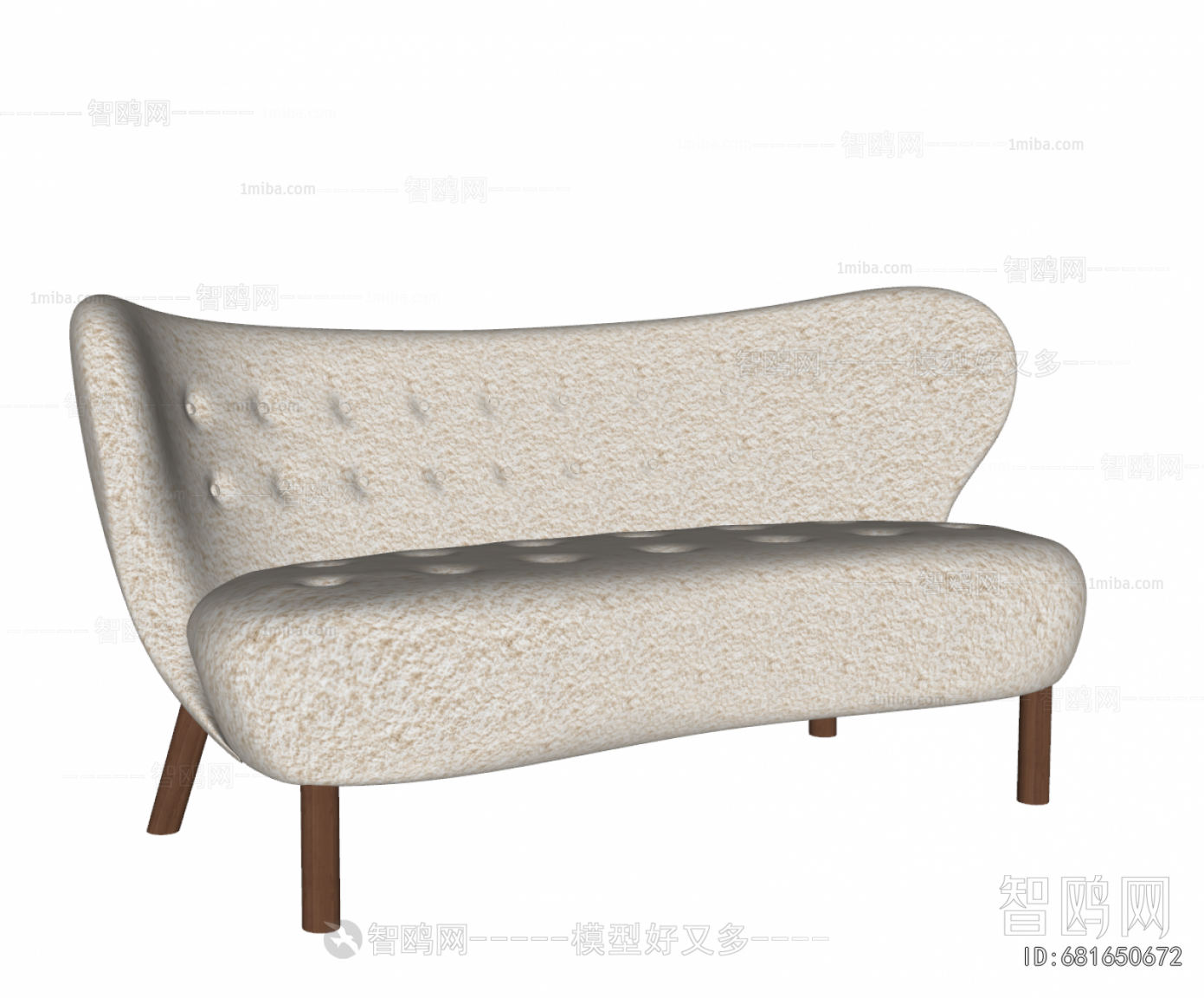 Modern A Sofa For Two