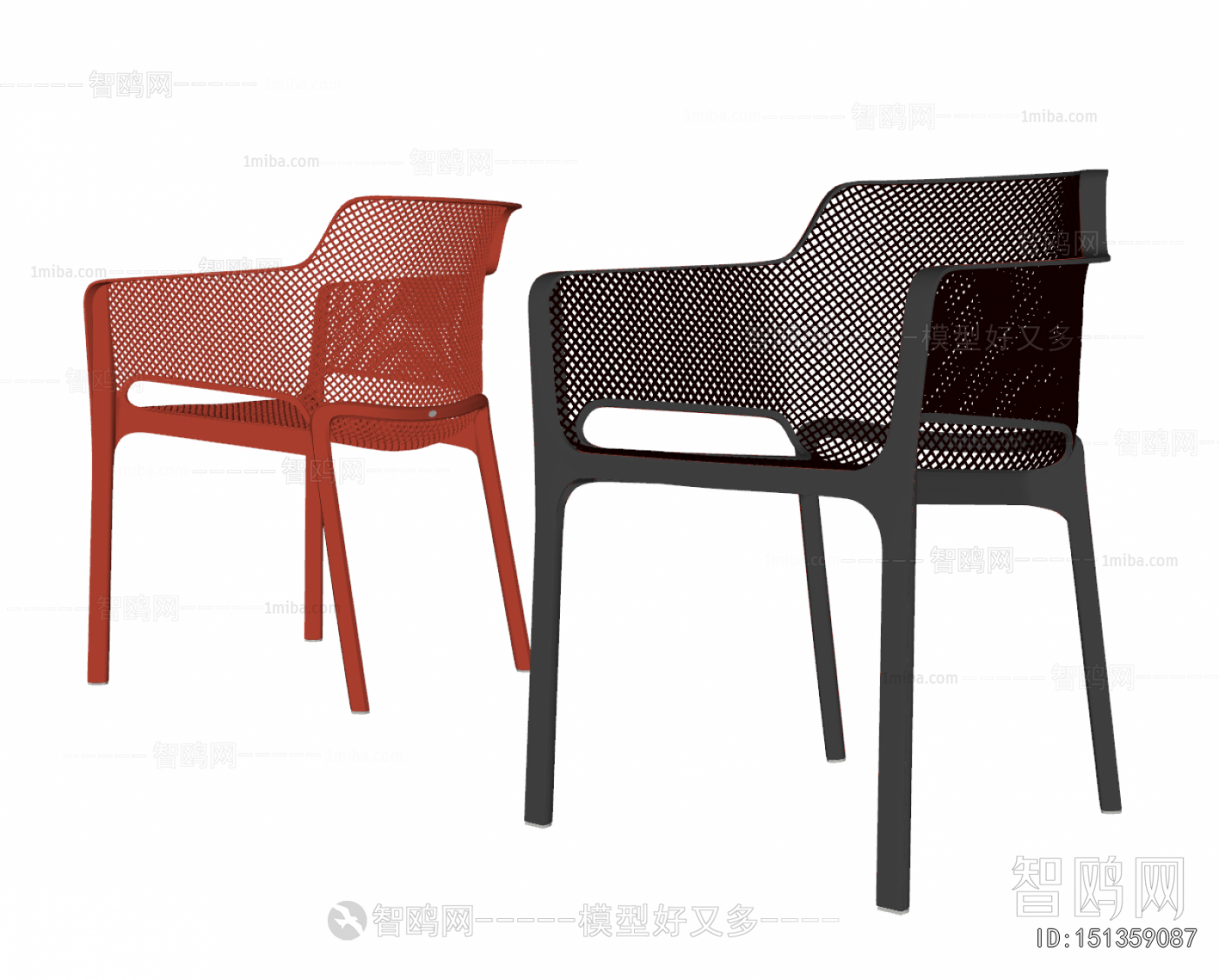 Modern Outdoor Chair