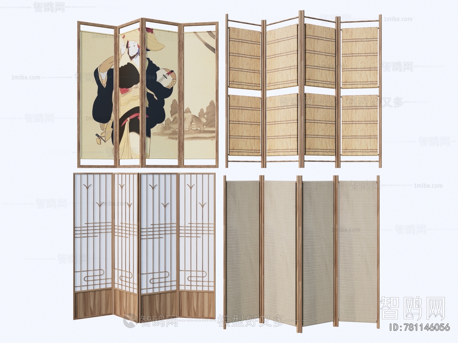 New Chinese Style Partition