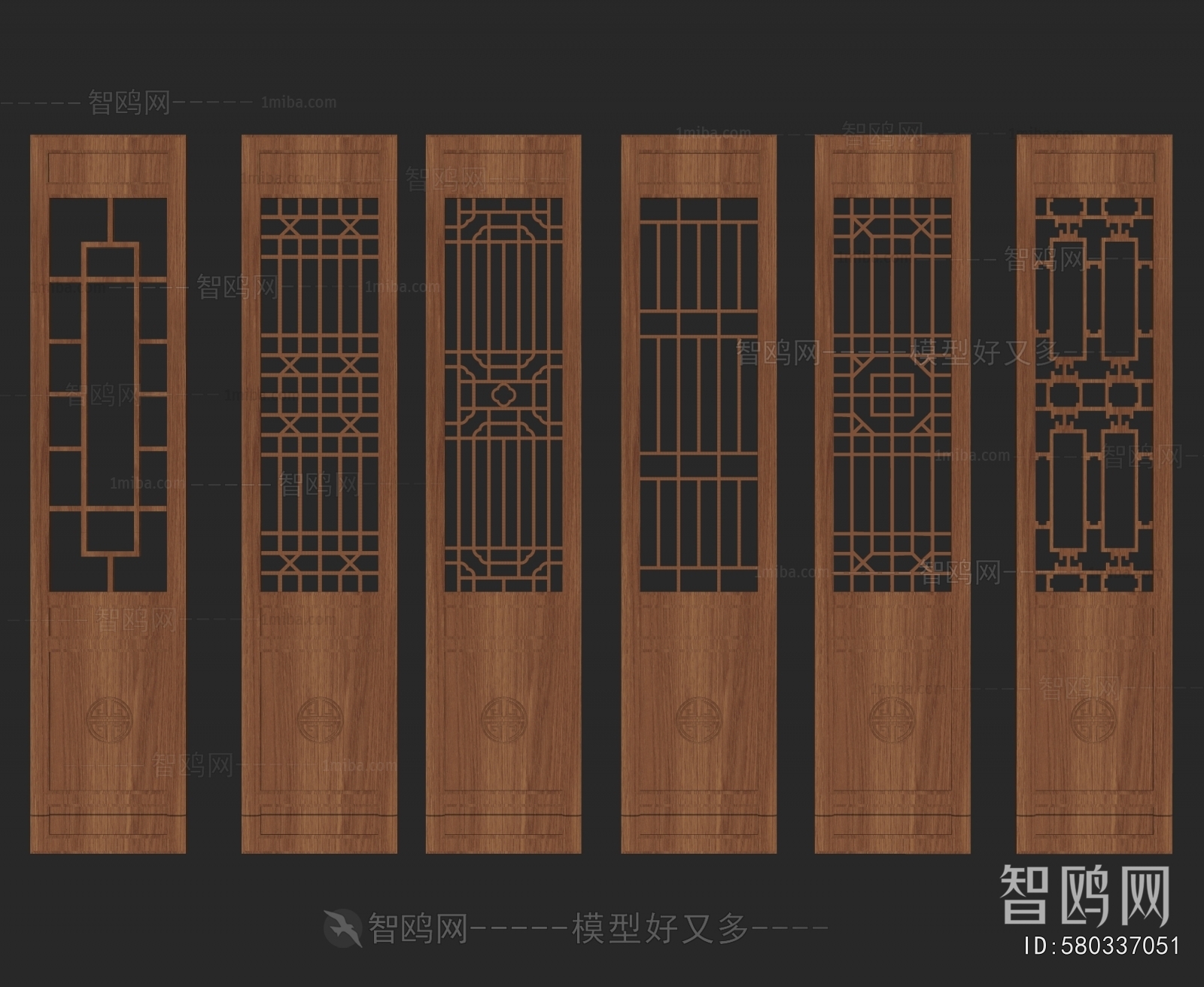 Chinese Style Window