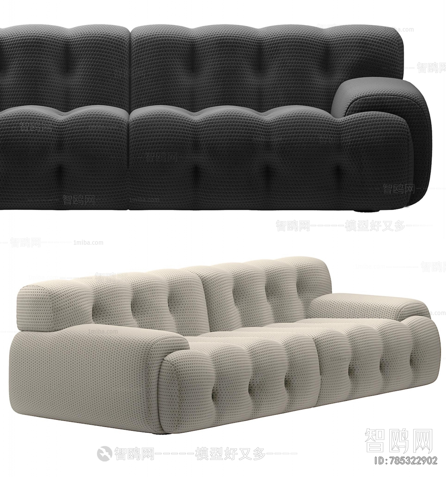 Modern A Sofa For Two