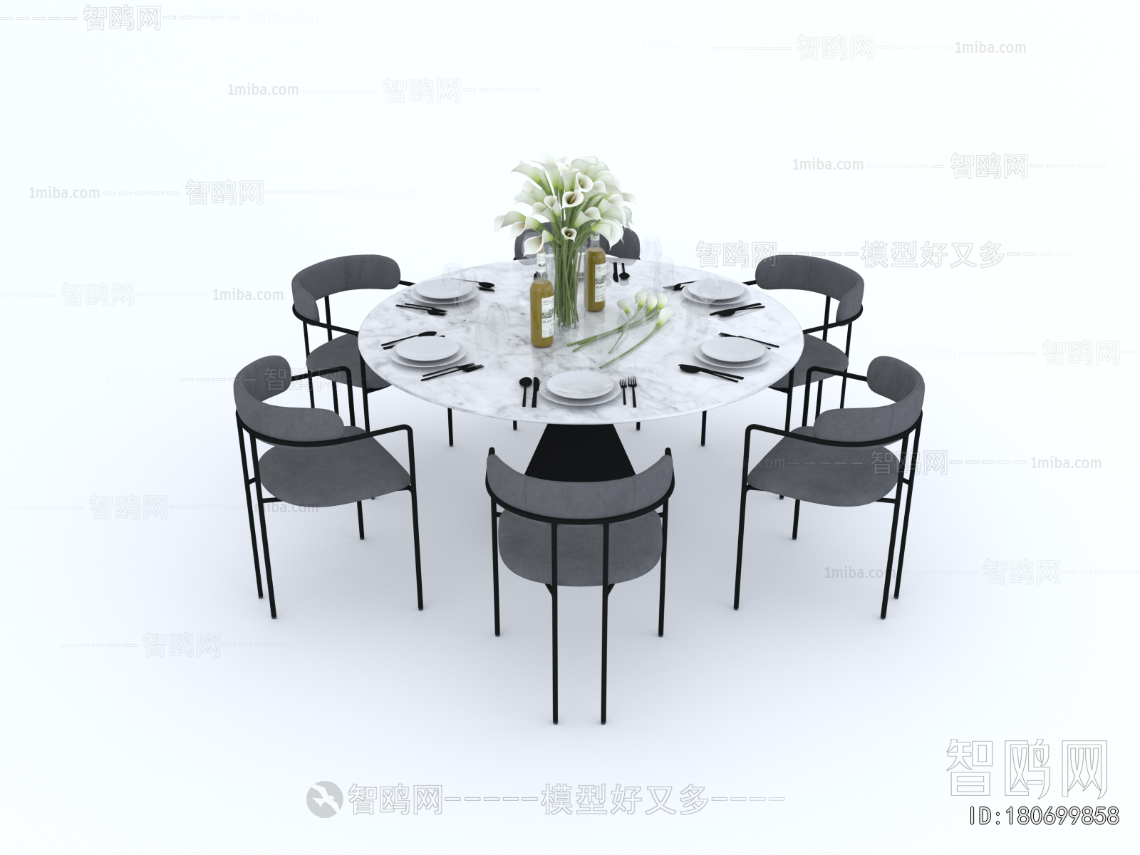 Modern Dining Table And Chairs