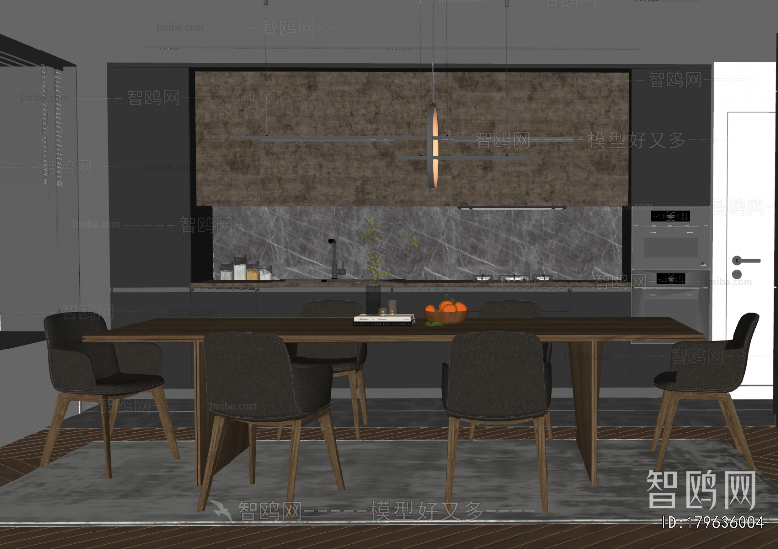 Modern Dining Room