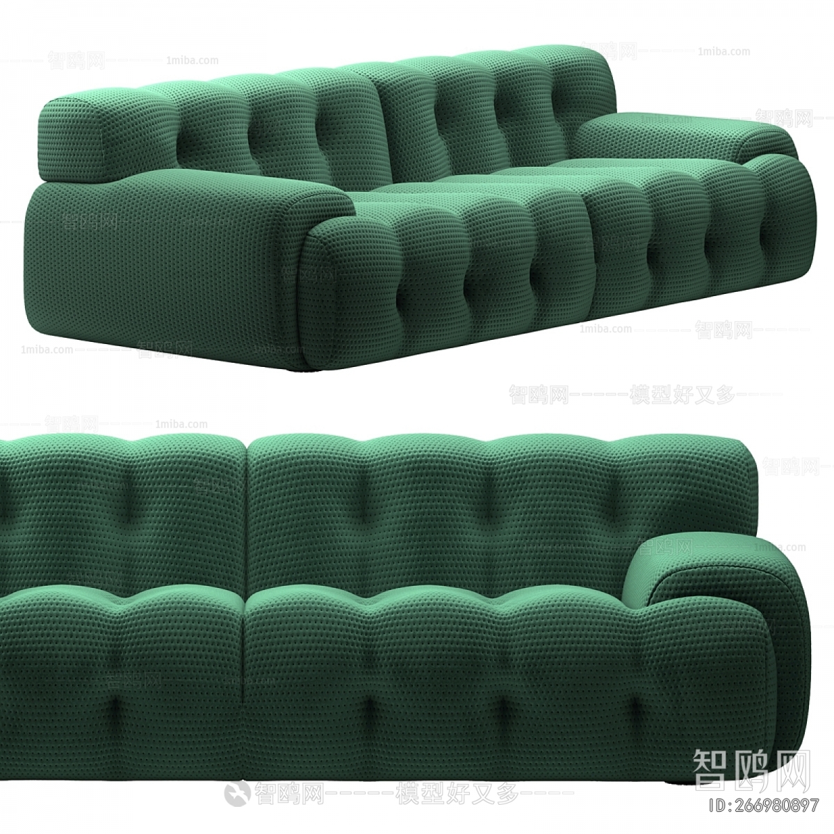 Modern Multi Person Sofa