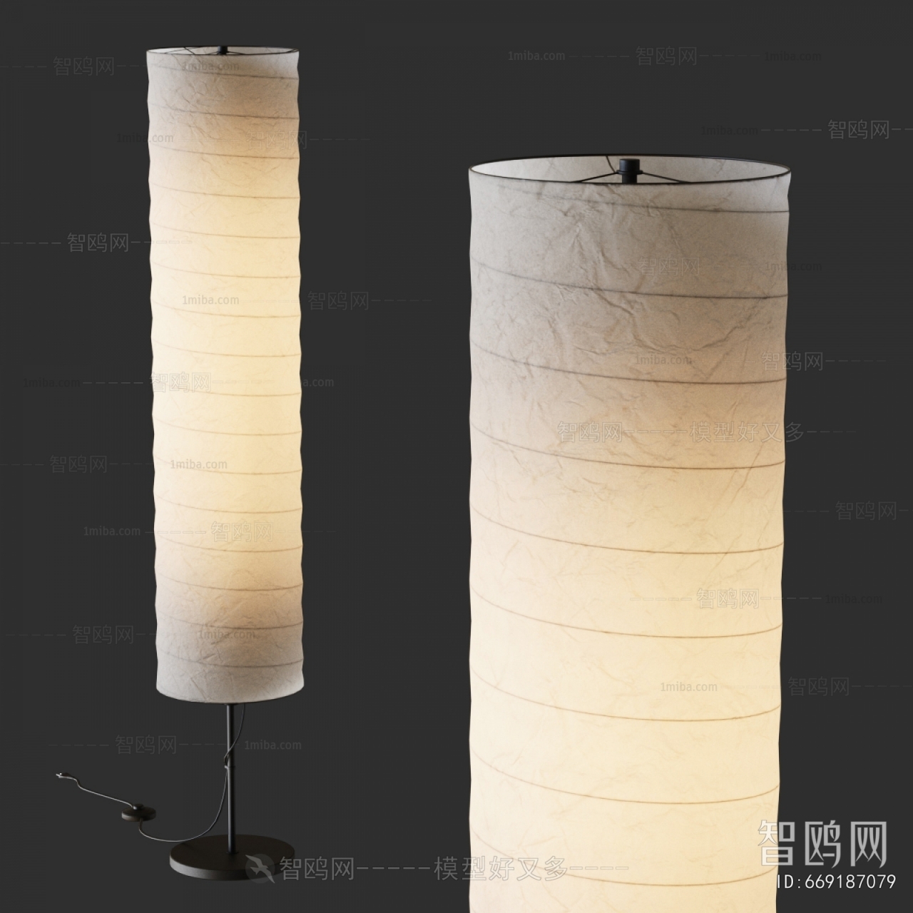 Modern Floor Lamp