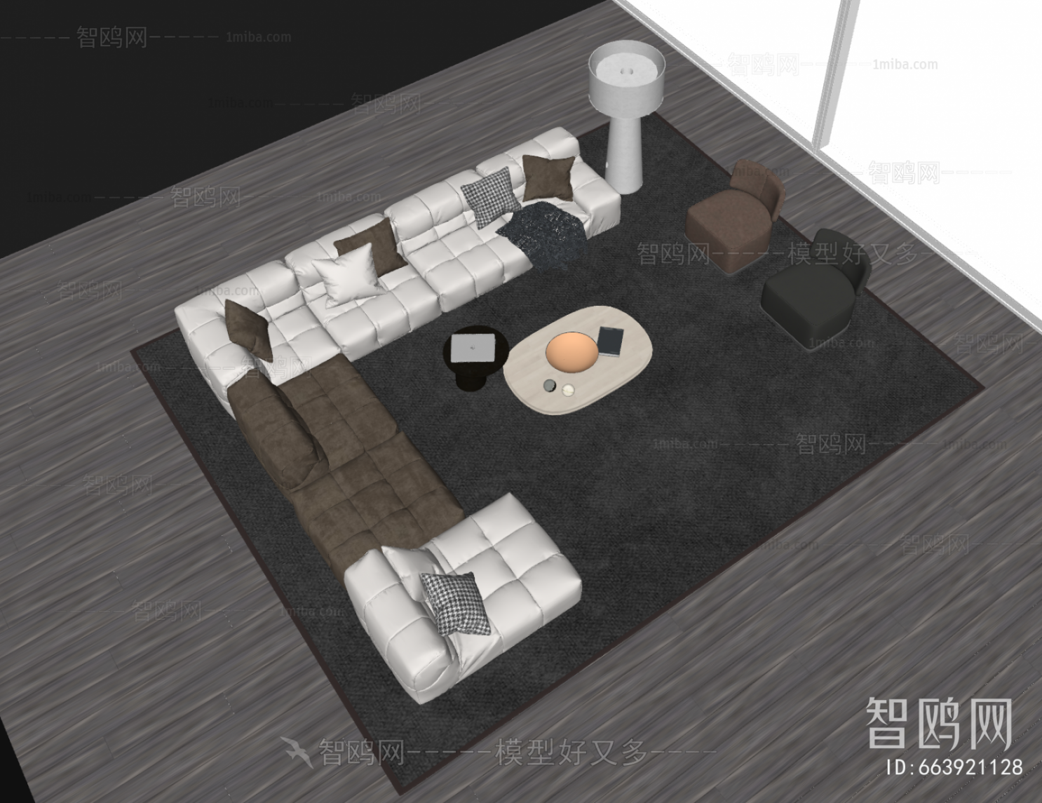 Modern Sofa Combination