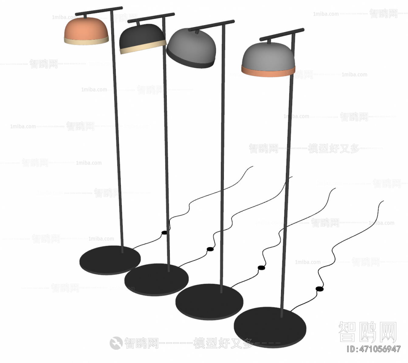 Modern Floor Lamp