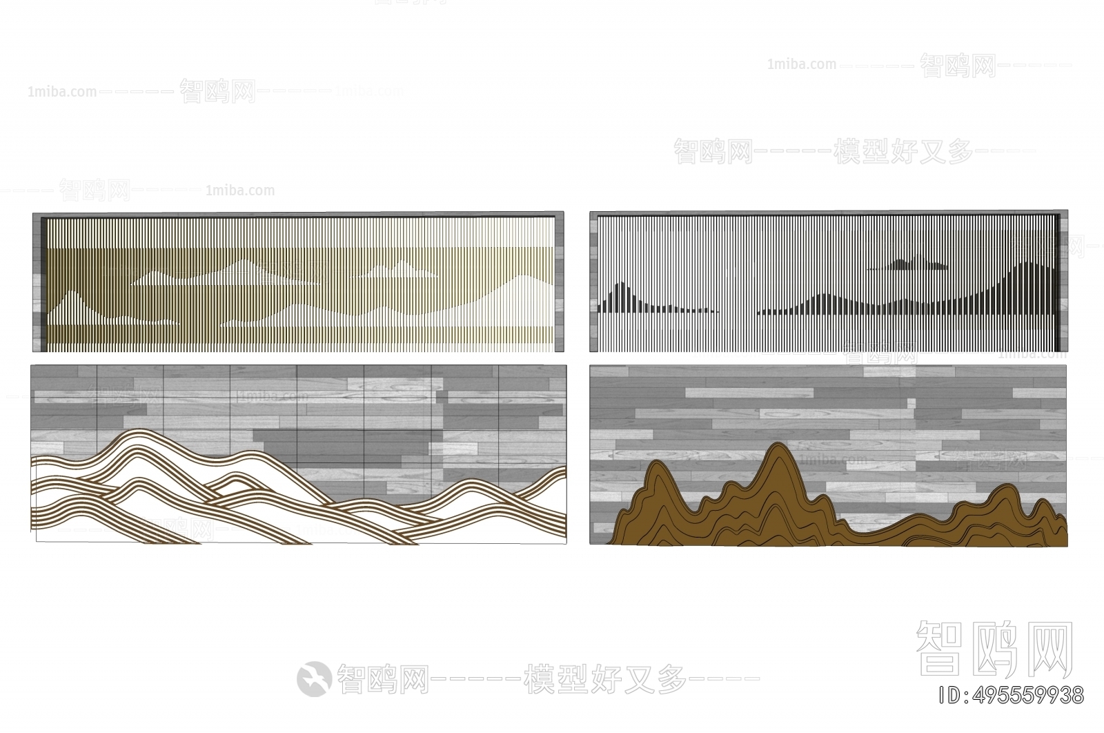 Modern Landscape Wall