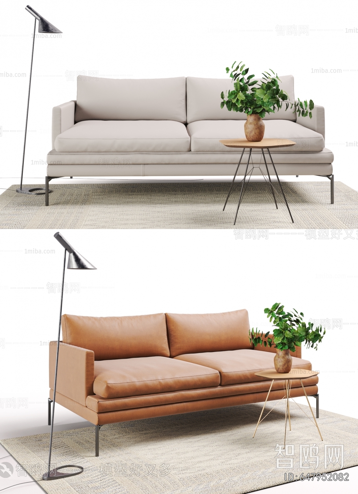 Modern A Sofa For Two