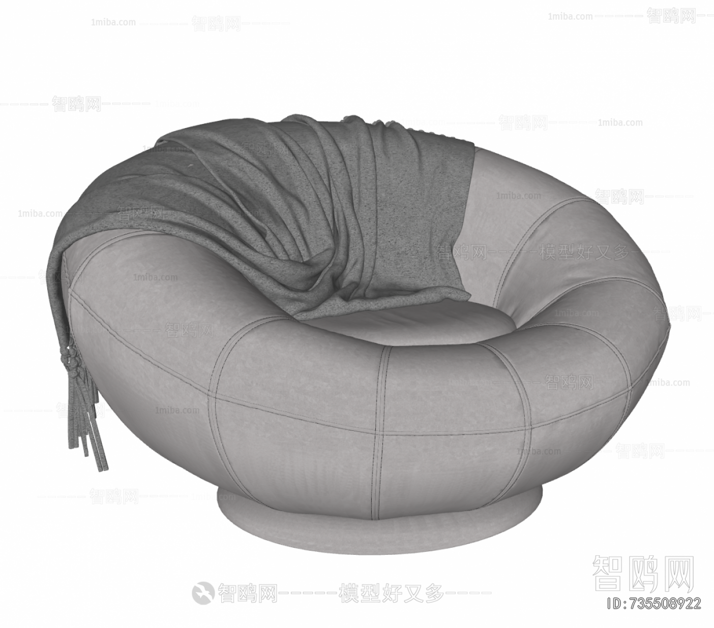 Modern Beanbag