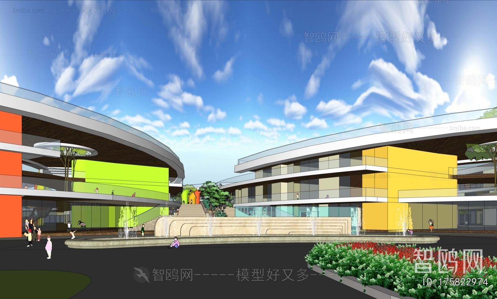 Modern School Building