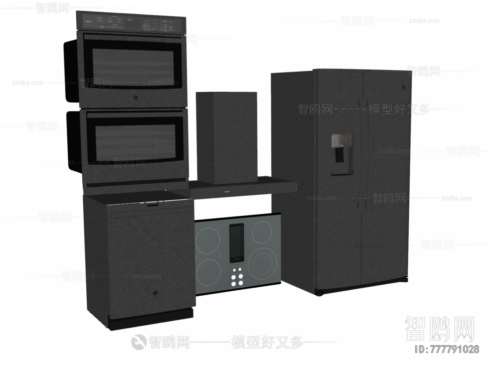 Modern Home Appliance Refrigerator