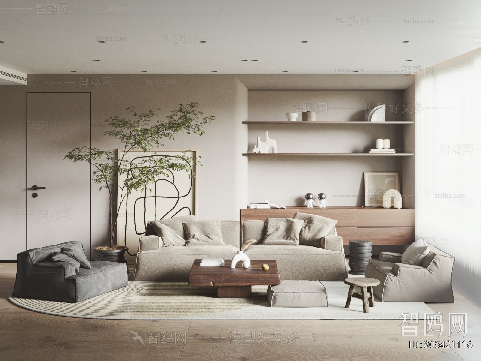 Modern A Living Room