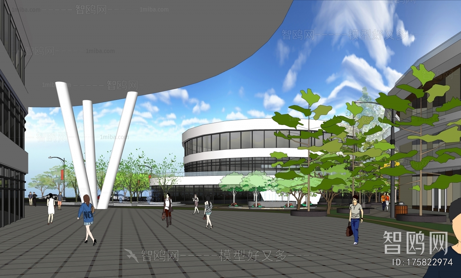 Modern School Building