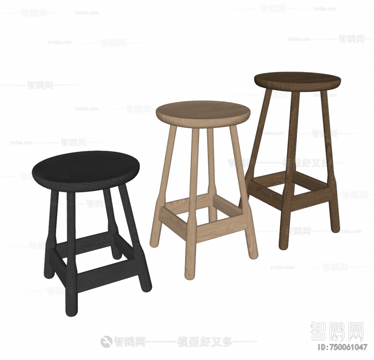 Modern Bar Stool