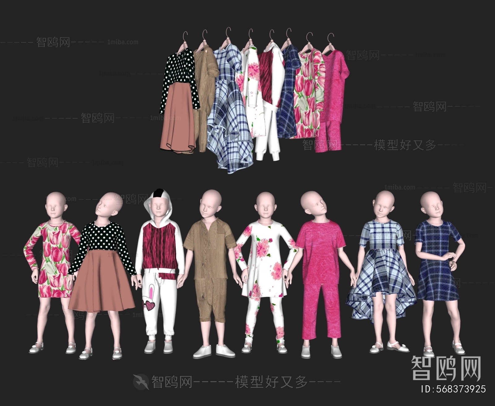 Modern Character Model