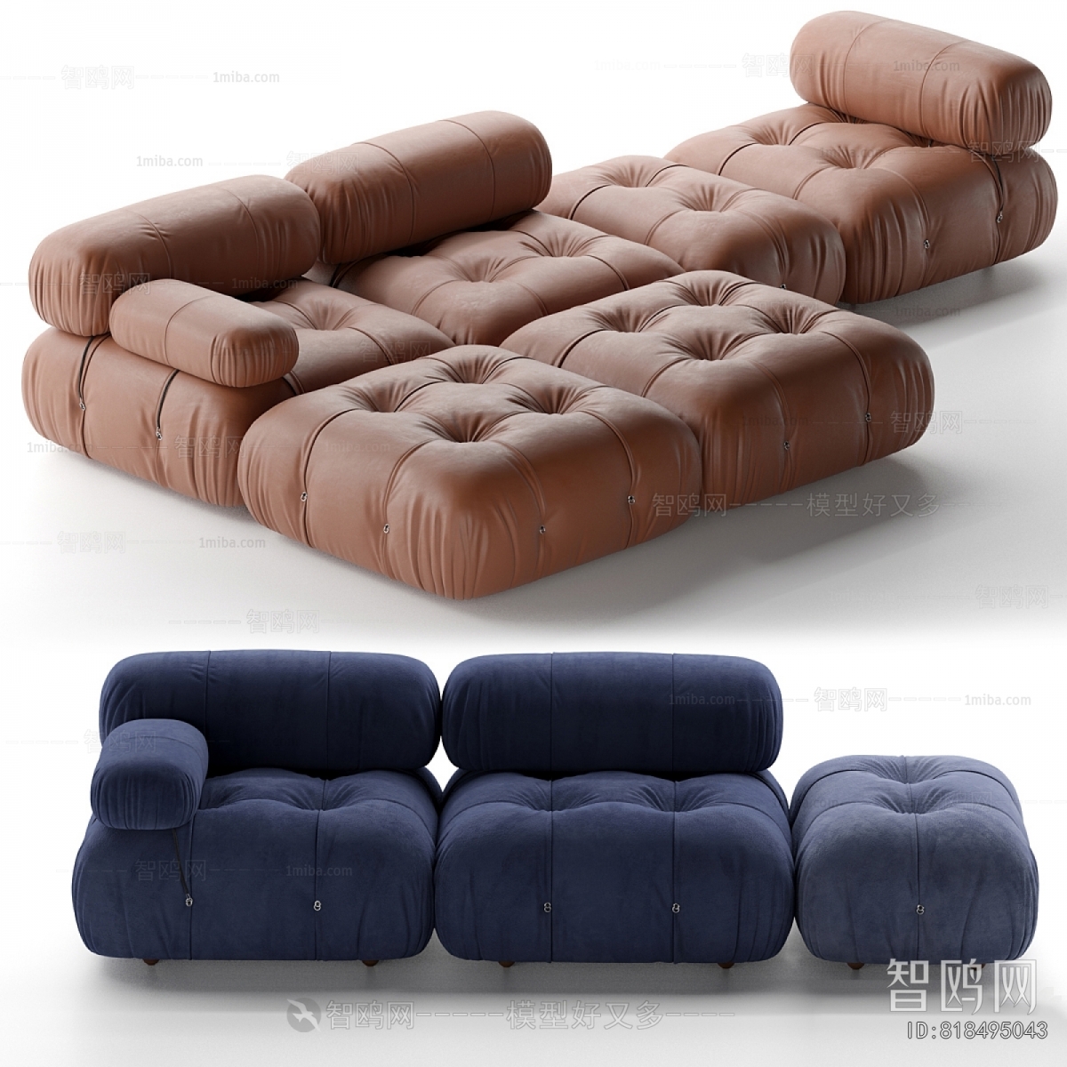 Modern Multi Person Sofa