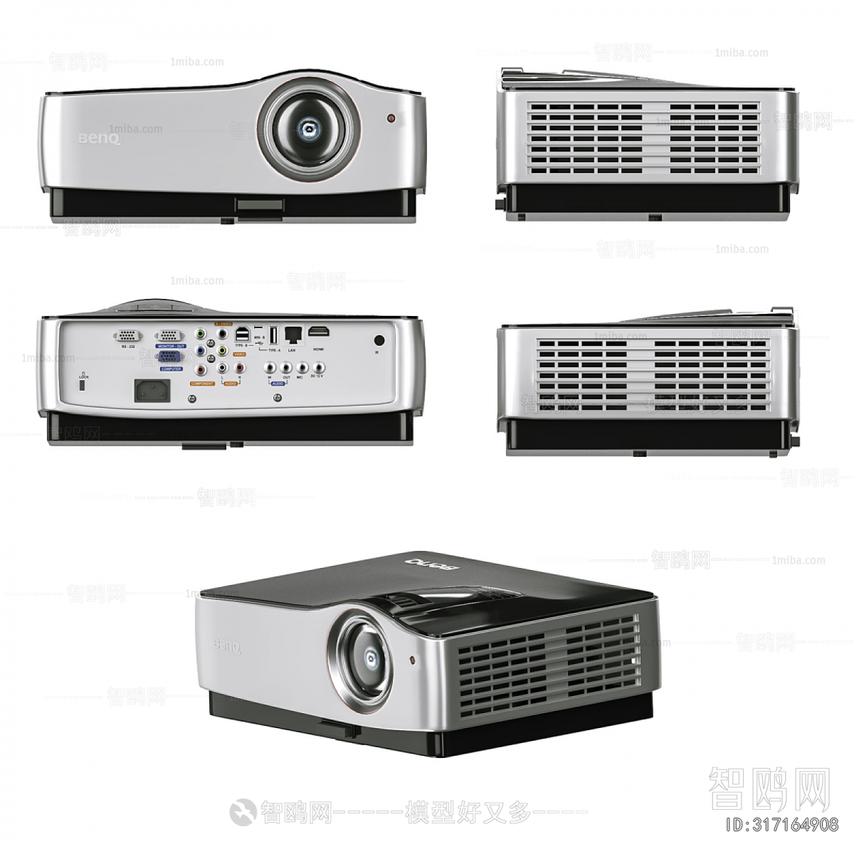 Modern Projector