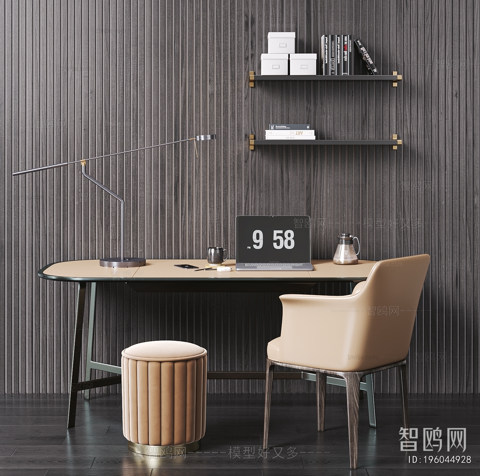 Modern Computer Desk And Chair