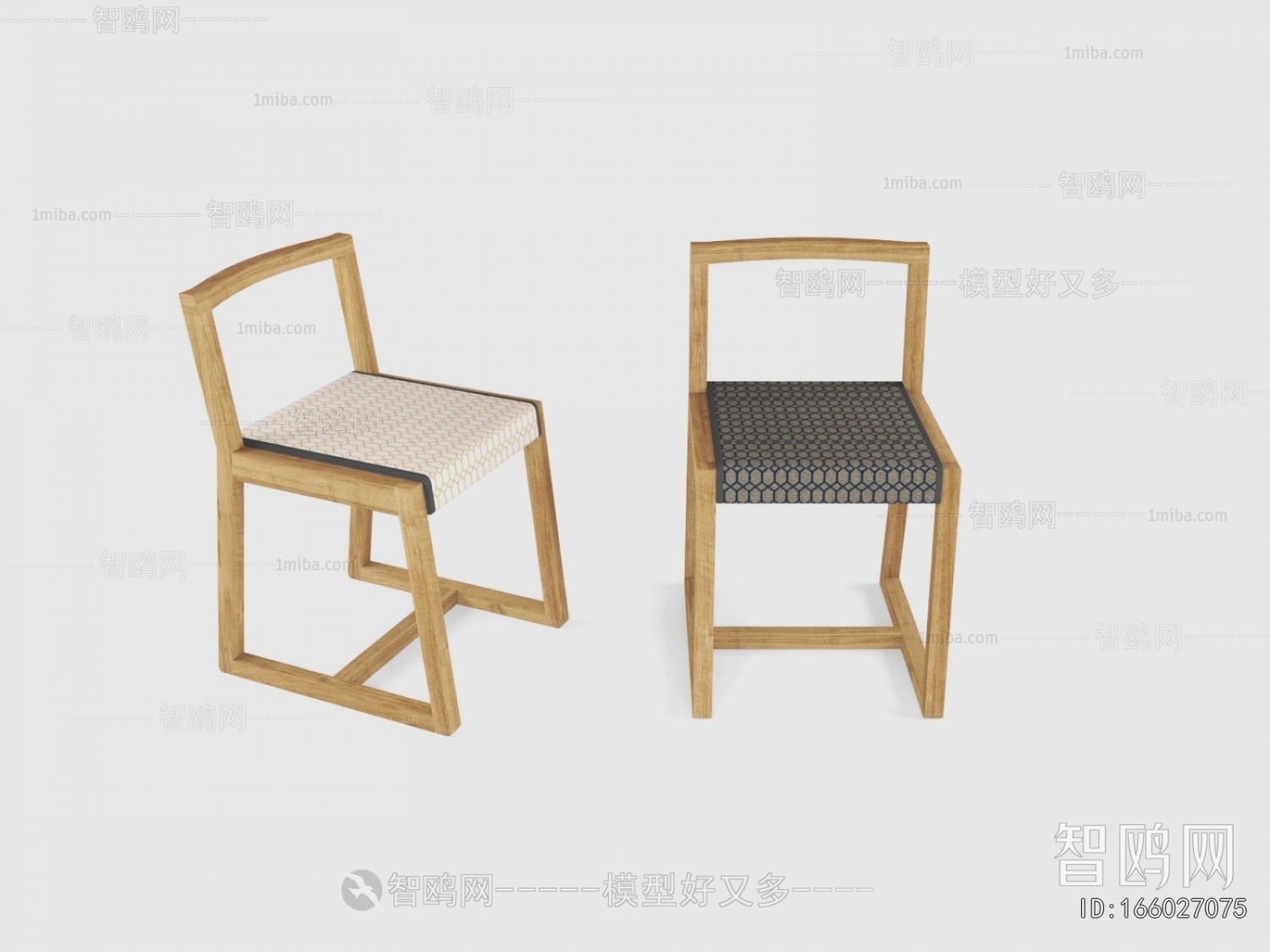 Modern Single Chair