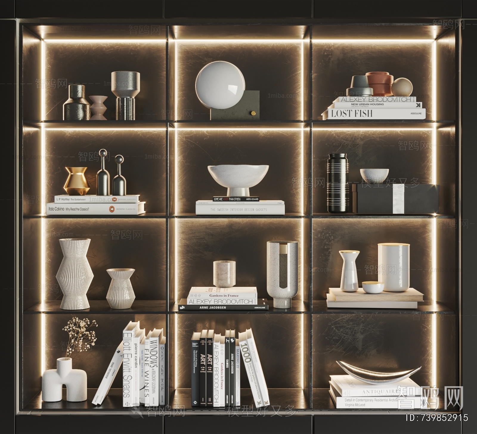 Modern Decorative Set