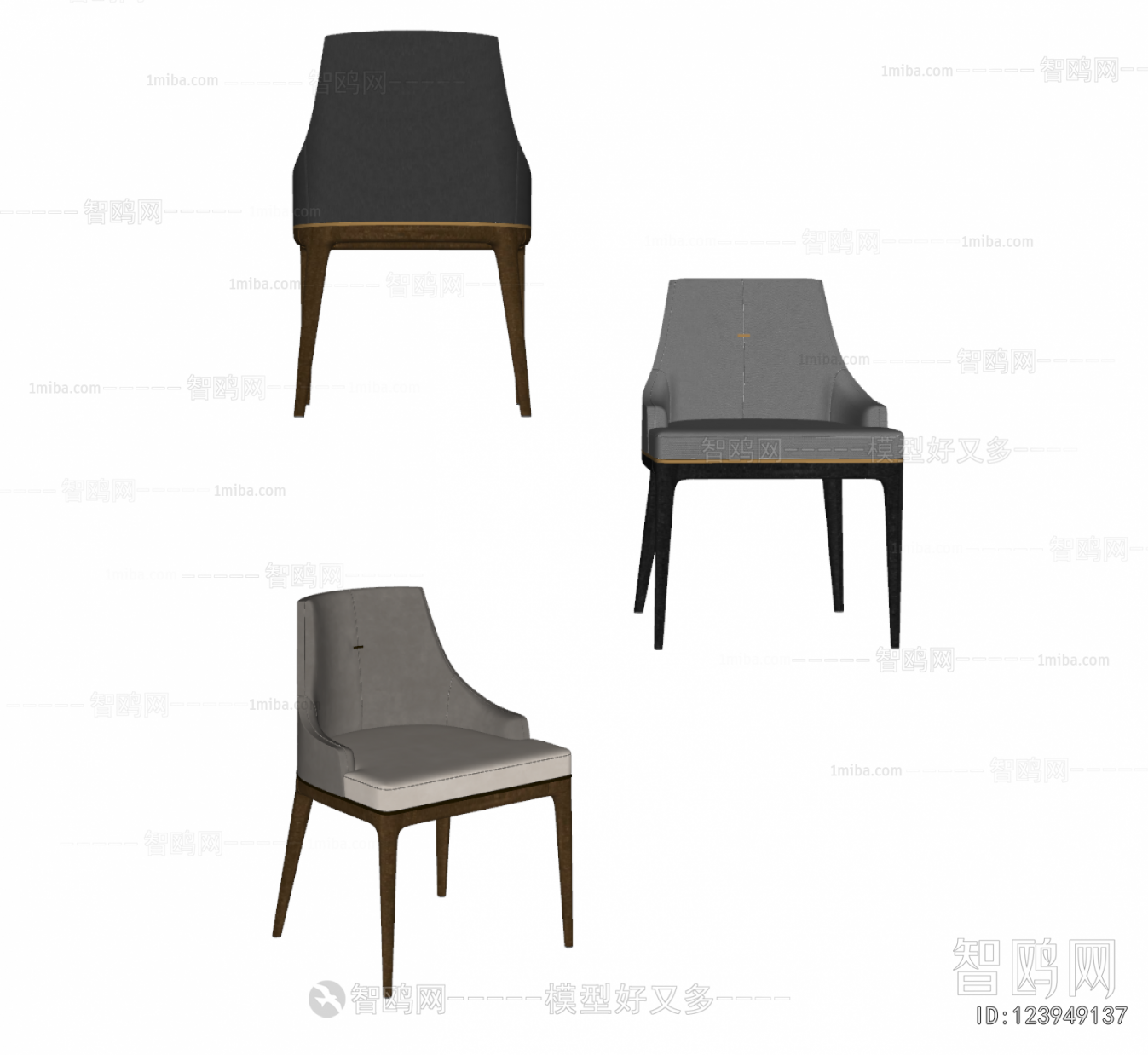 Modern Dining Chair