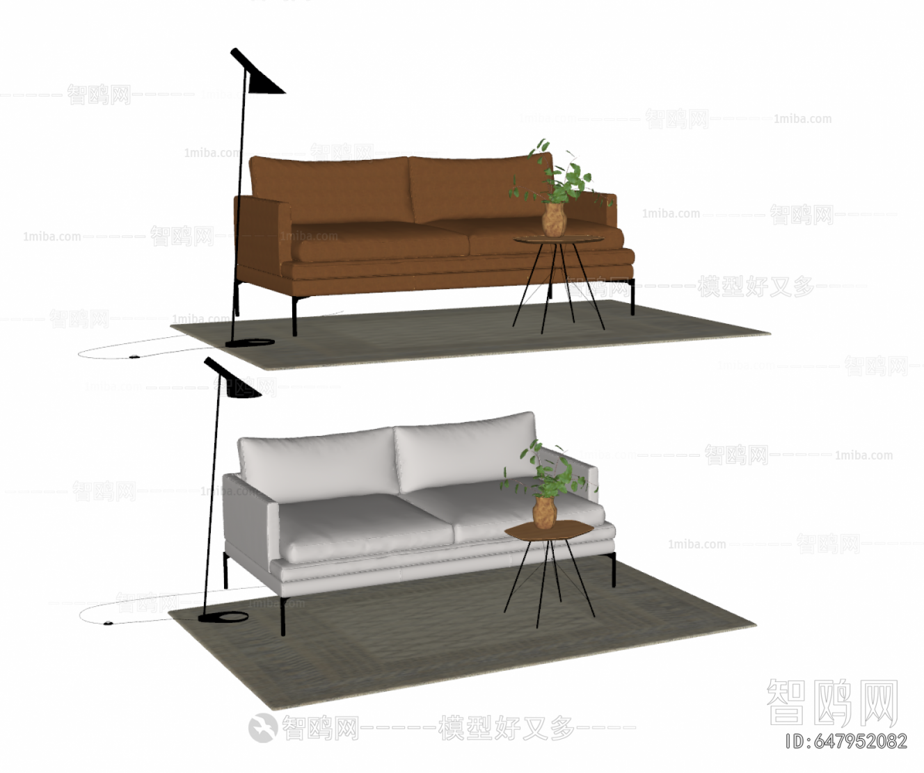 Modern A Sofa For Two