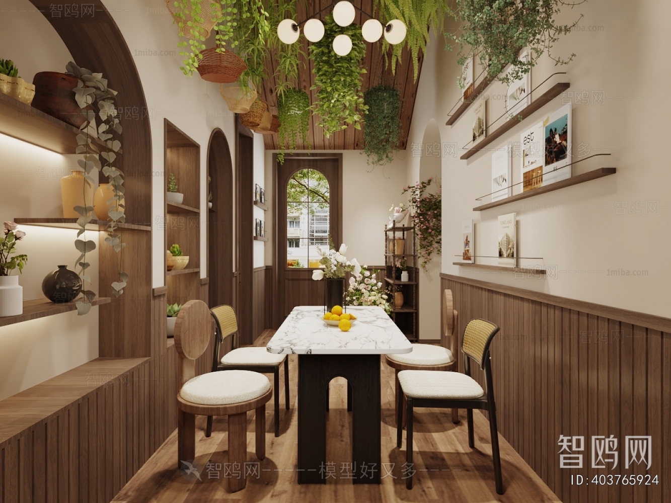 Modern Facade Element