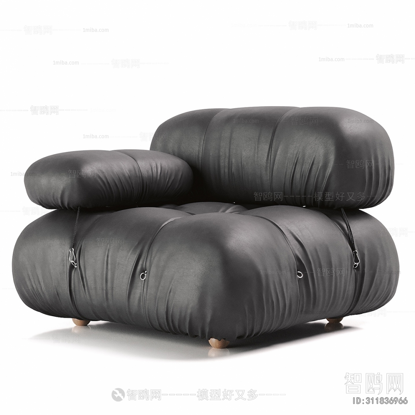Modern Single Sofa