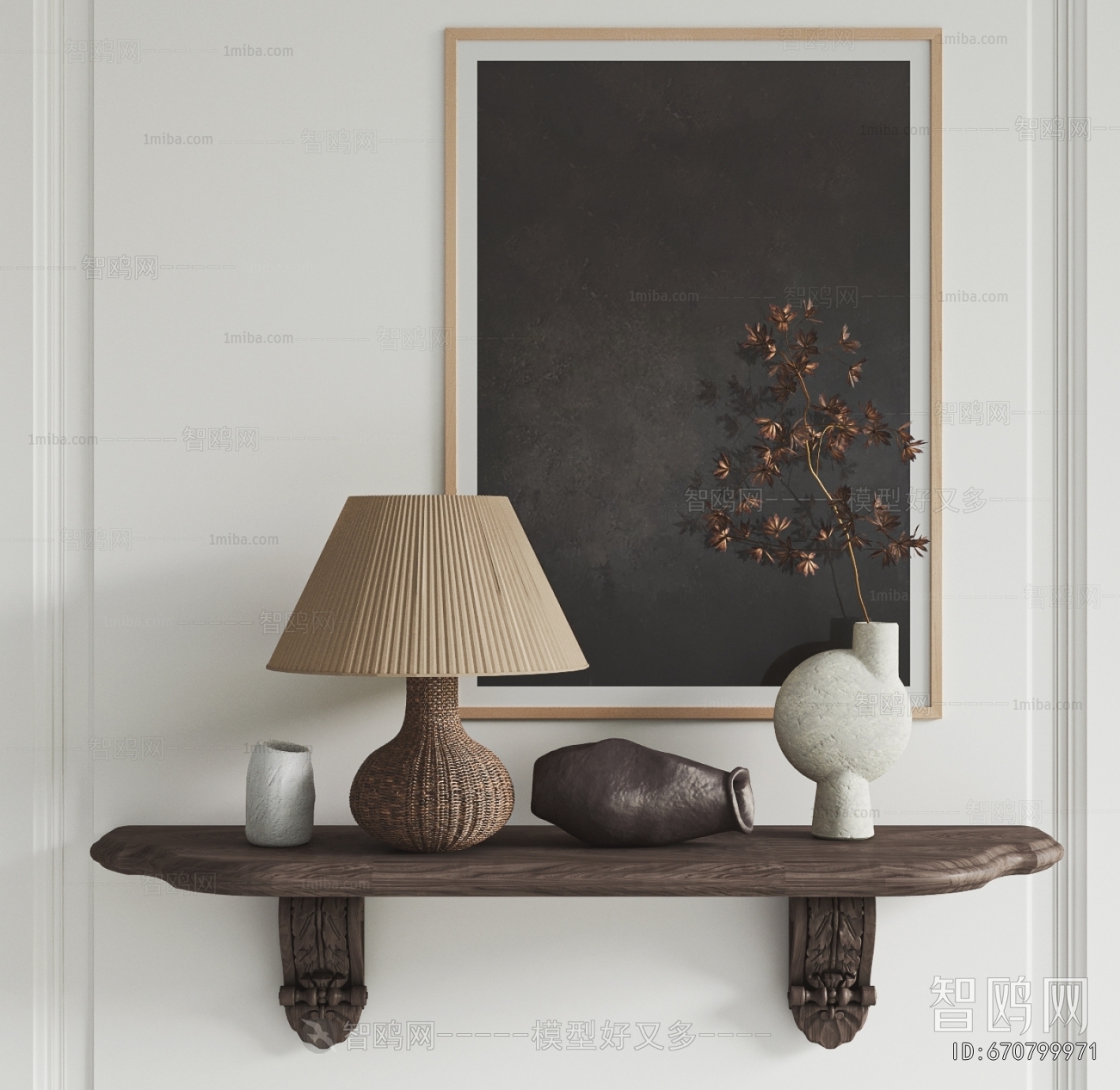 Wabi-sabi Style Decorative Set