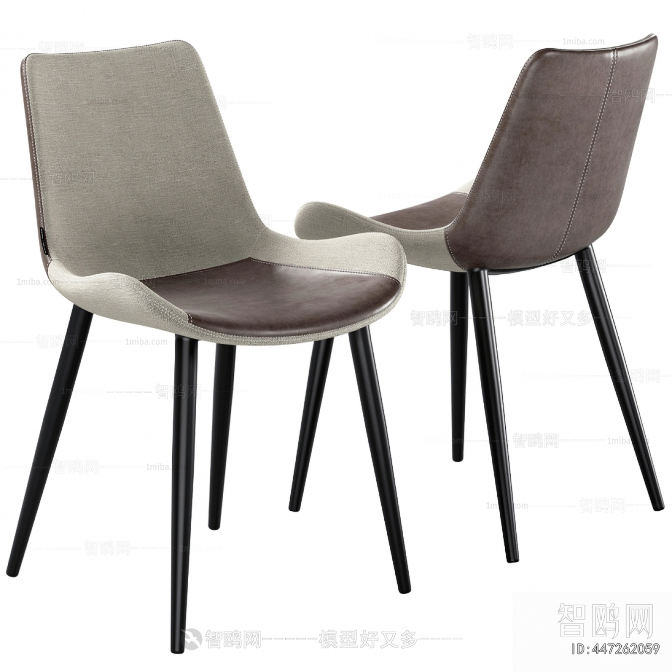 Modern Dining Chair