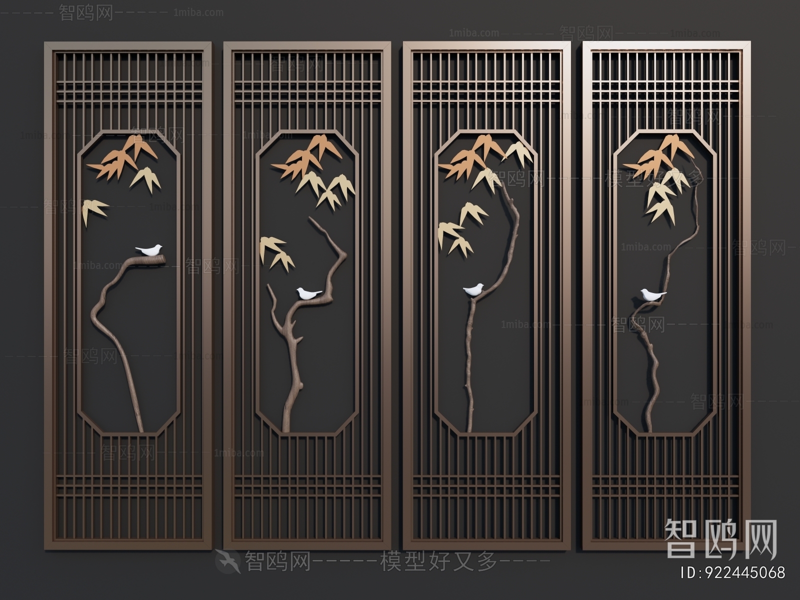 New Chinese Style Partition