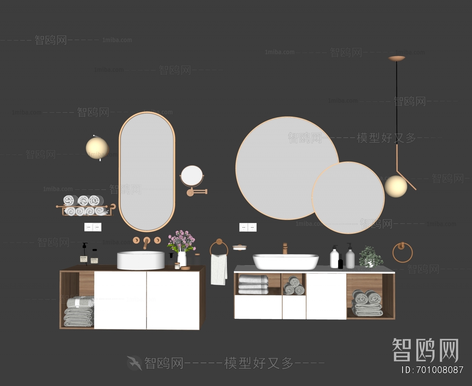 Modern Bathroom Cabinet